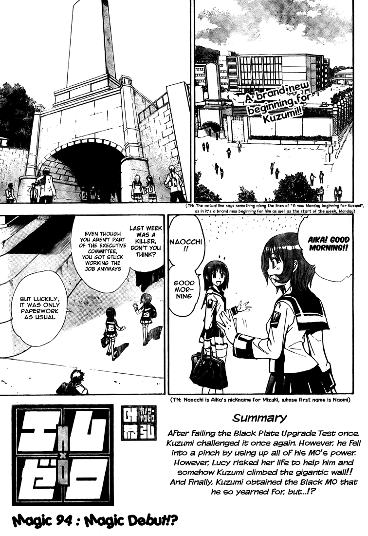 Read Mx0 (en) Manga Online