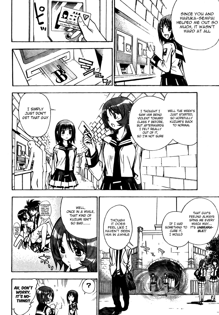 Read Mx0 (en) Manga Online