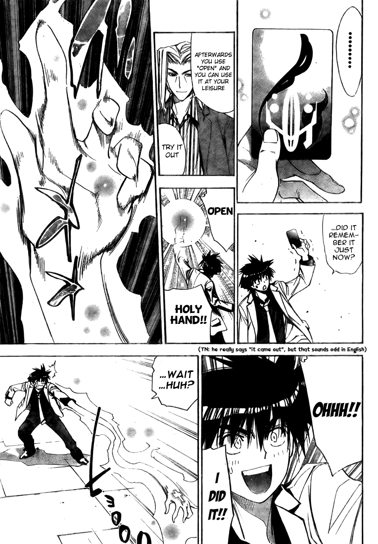 Read Mx0 (en) Manga Online