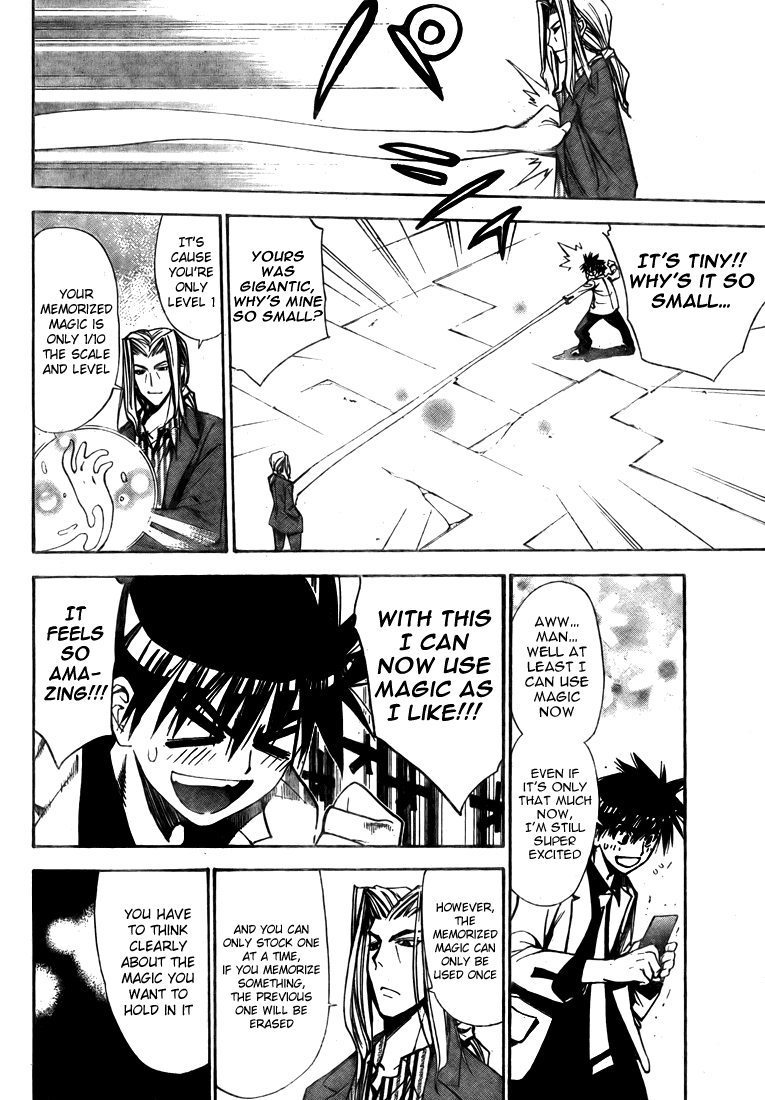 Read Mx0 (en) Manga Online