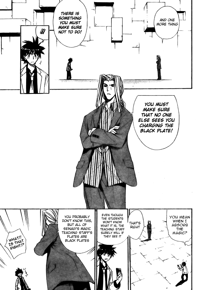 Read Mx0 (en) Manga Online