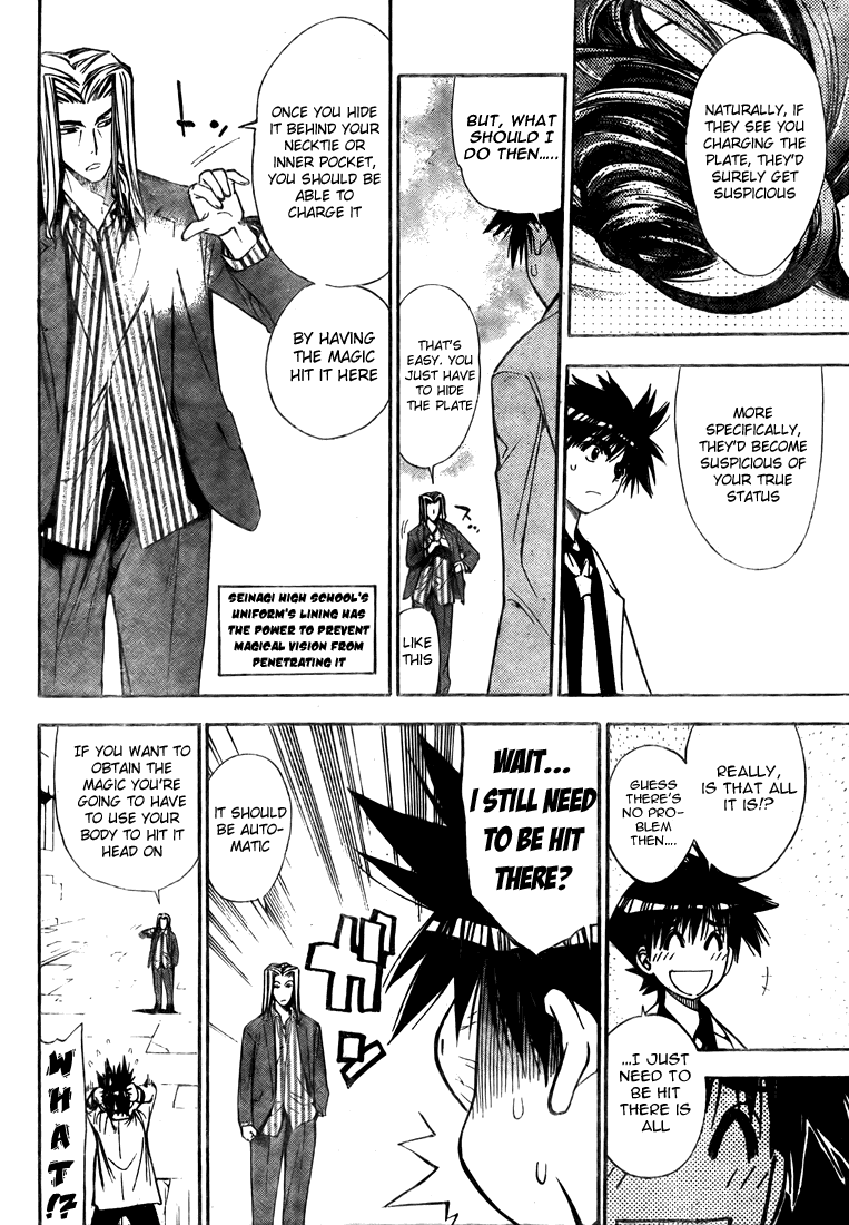 Read Mx0 (en) Manga Online