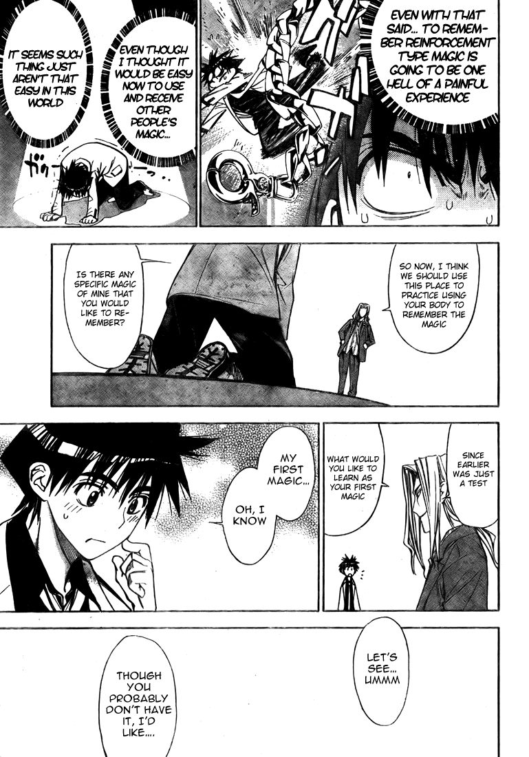 Read Mx0 (en) Manga Online