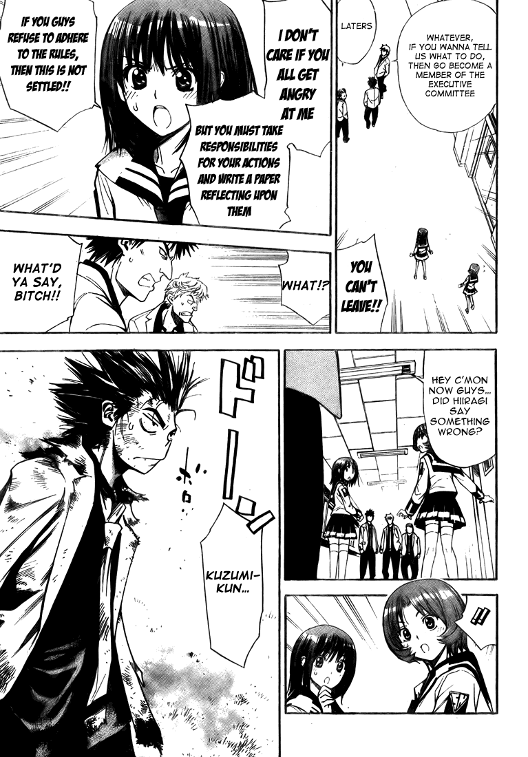 Read Mx0 (en) Manga Online