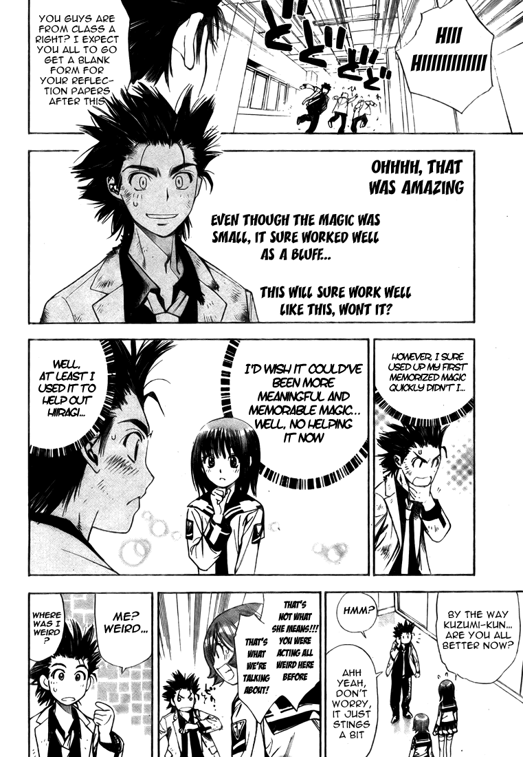 Read Mx0 (en) Manga Online