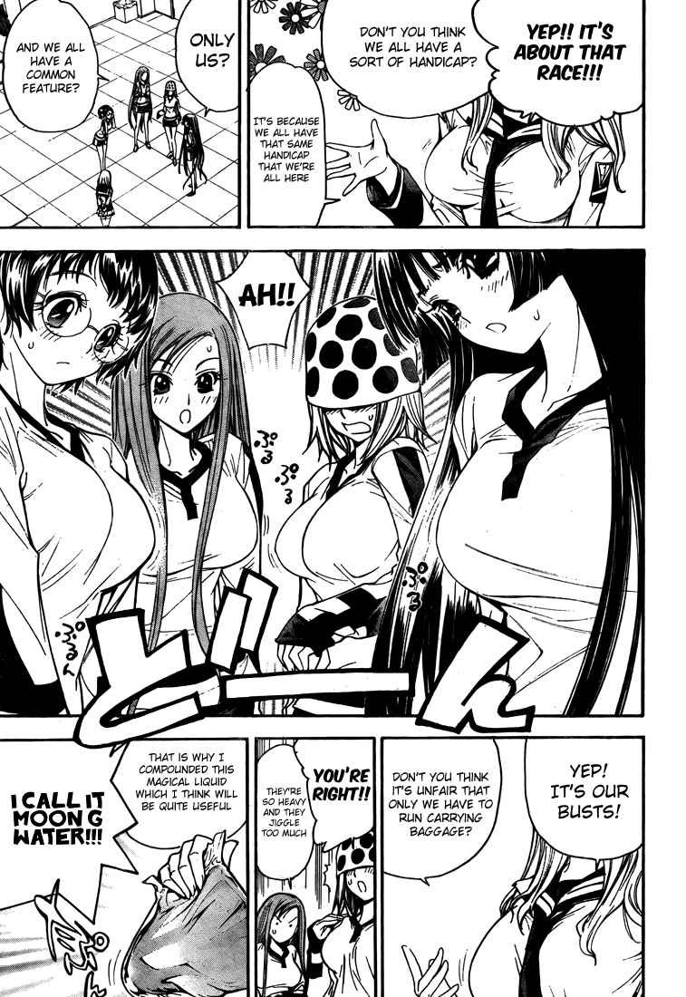 Read Mx0 (en) Manga Online