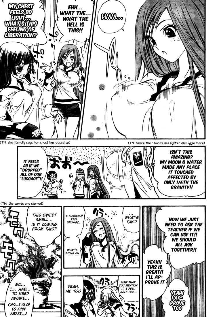 Read Mx0 (en) Manga Online