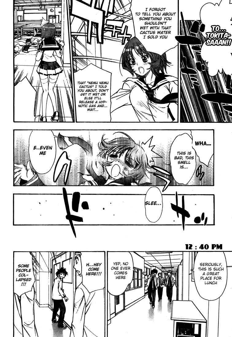 Read Mx0 (en) Manga Online