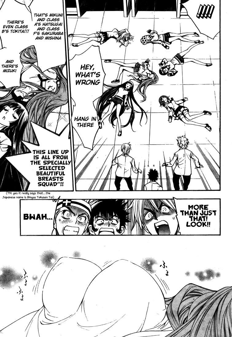 Read Mx0 (en) Manga Online