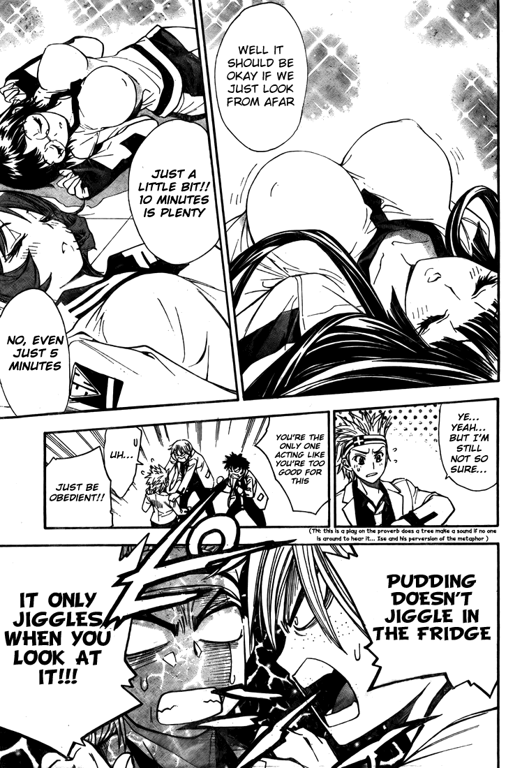 Read Mx0 (en) Manga Online