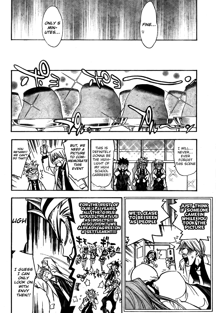 Read Mx0 (en) Manga Online