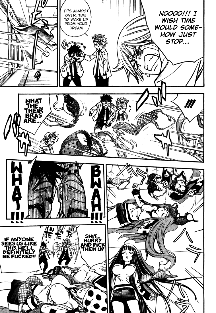 Read Mx0 (en) Manga Online