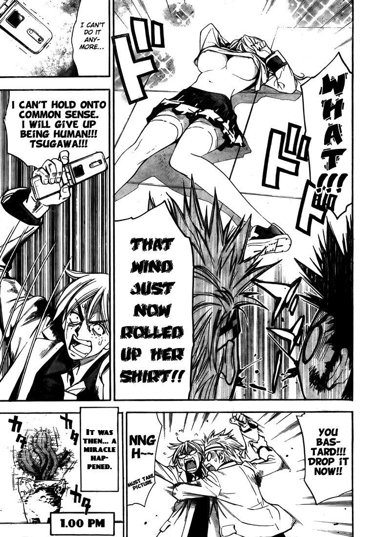 Read Mx0 (en) Manga Online