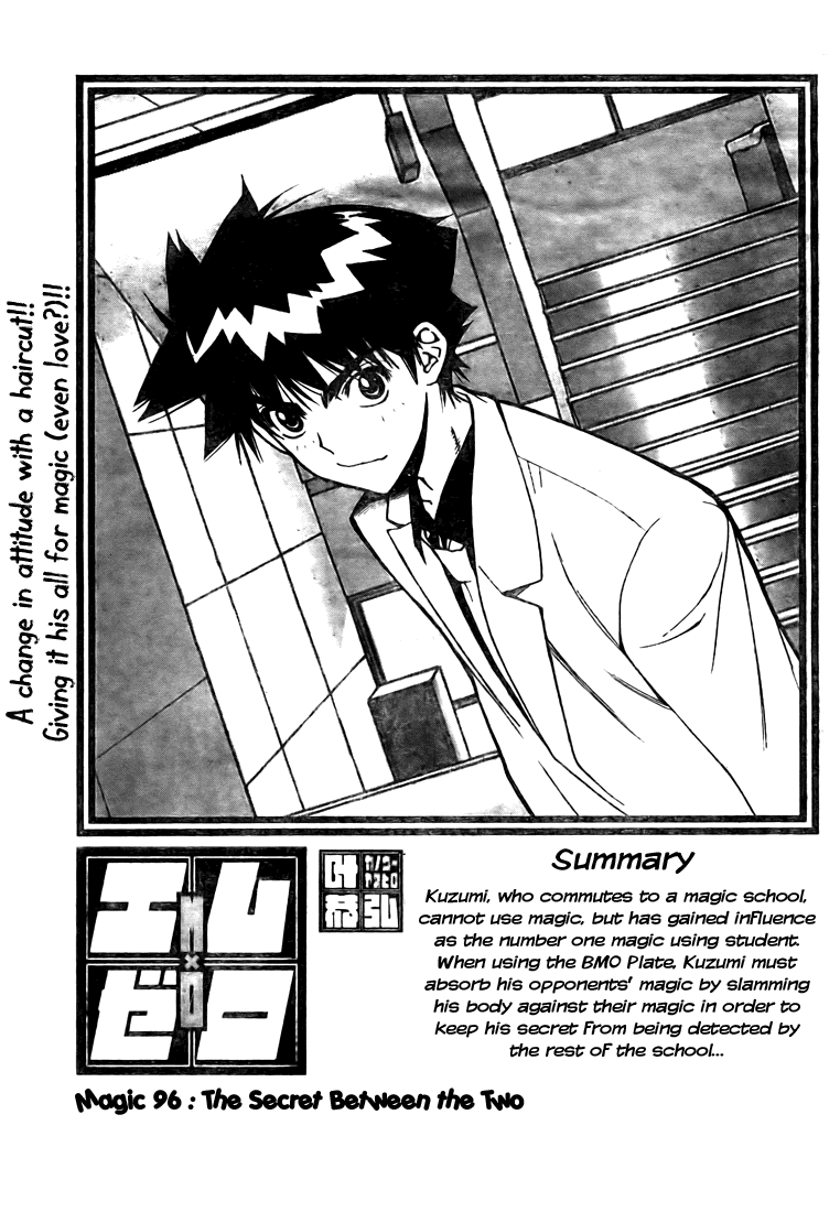 Read Mx0 (en) Manga Online