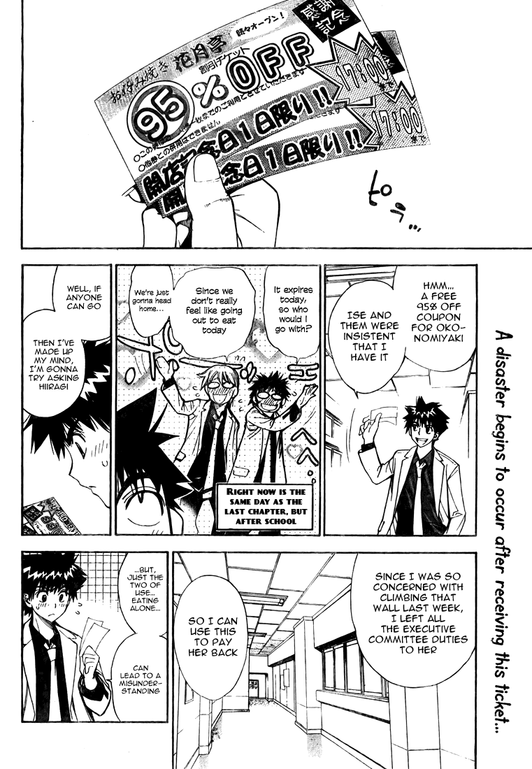 Read Mx0 (en) Manga Online