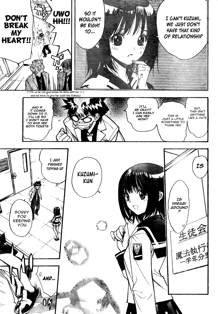 Read Mx0 (en) Manga Online