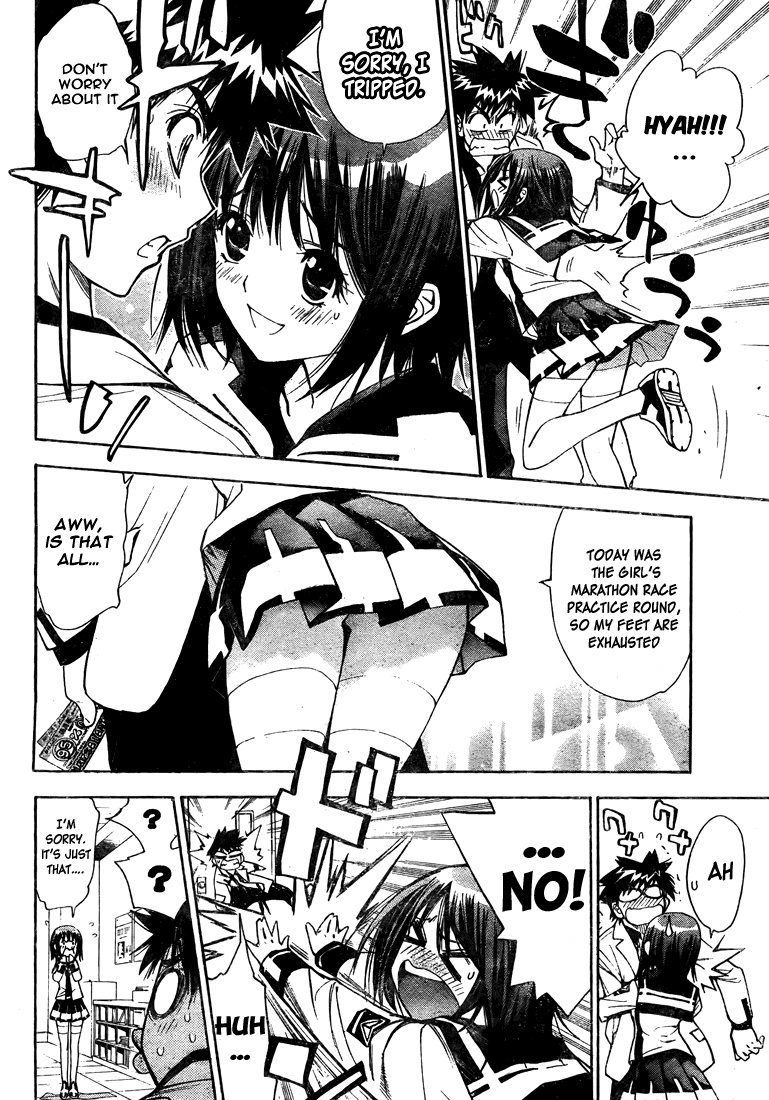 Read Mx0 (en) Manga Online