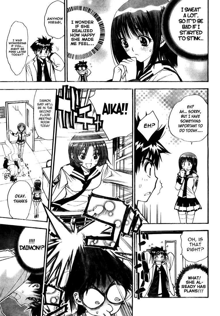 Read Mx0 (en) Manga Online