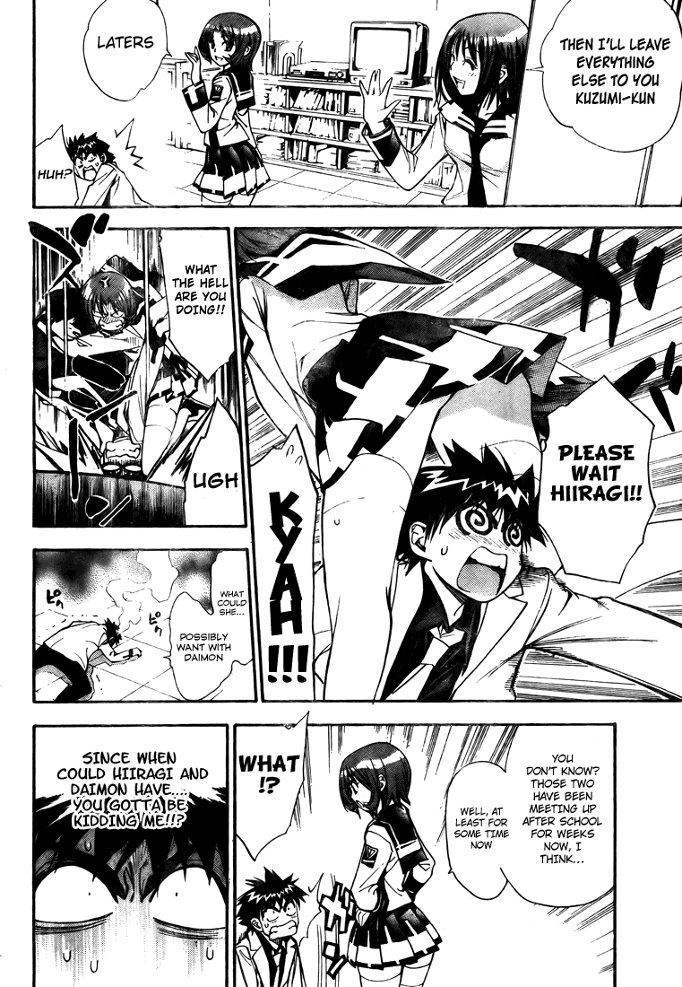 Read Mx0 (en) Manga Online