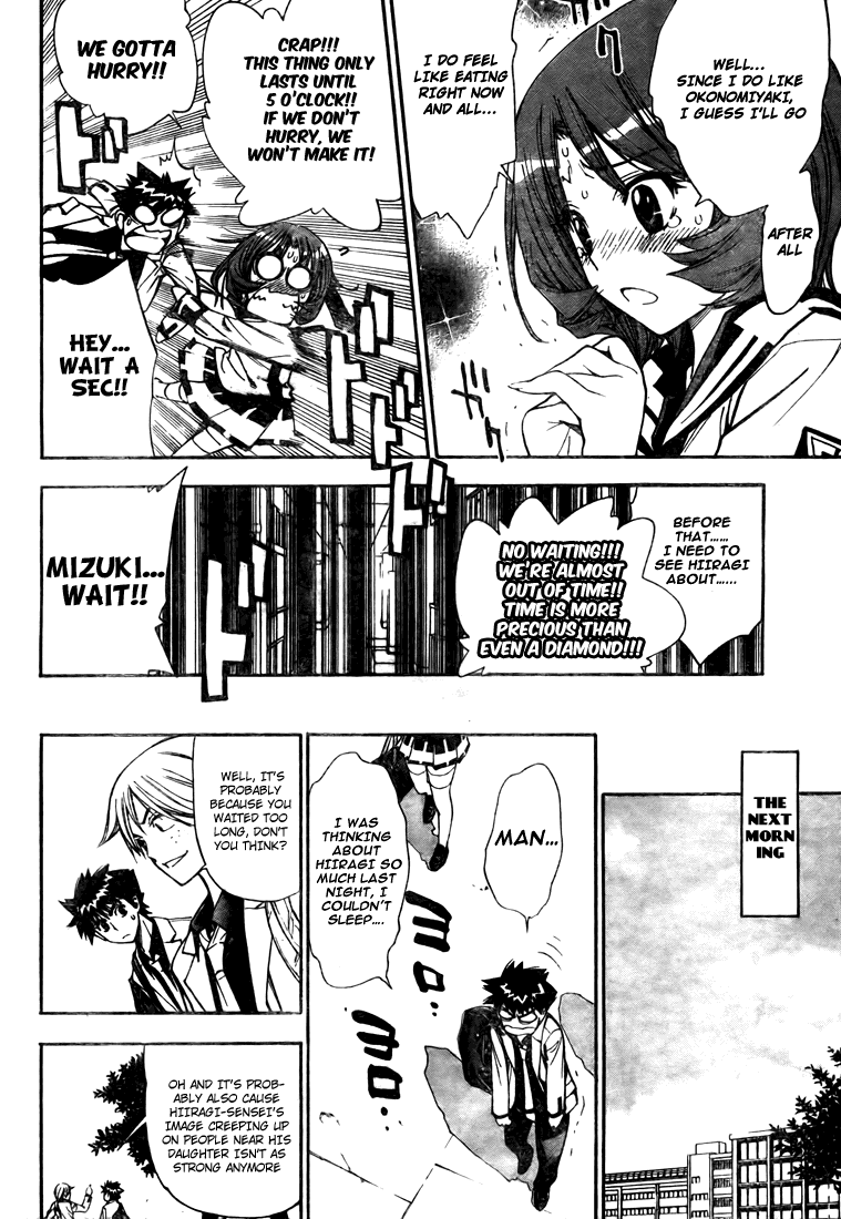 Read Mx0 (en) Manga Online