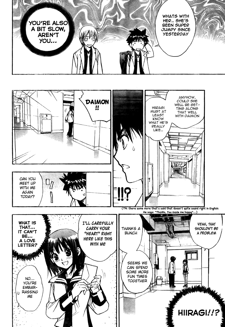 Read Mx0 (en) Manga Online