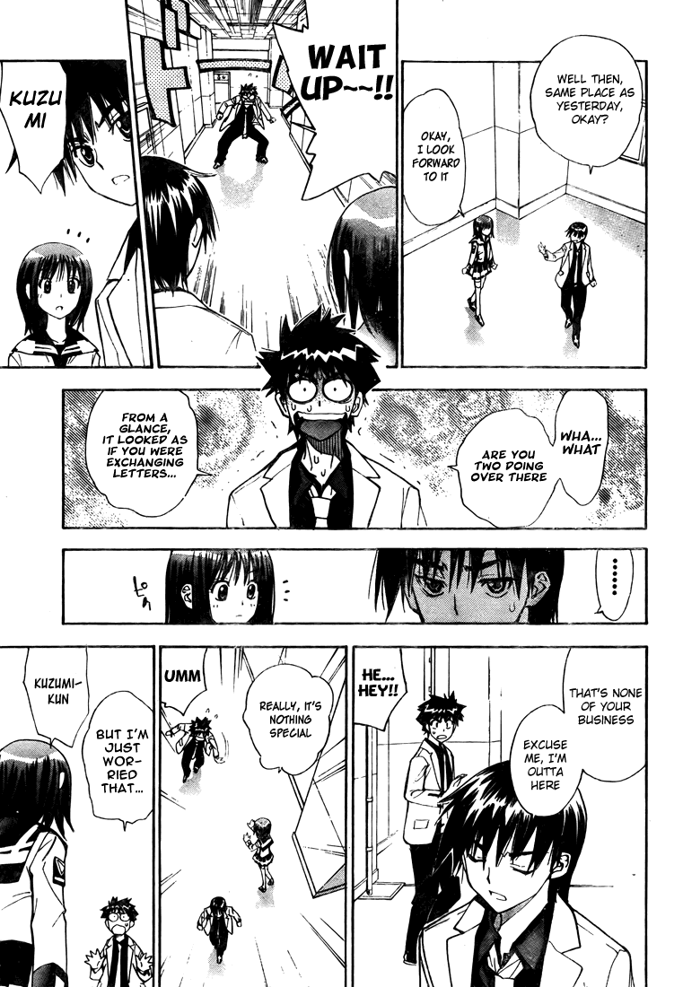 Read Mx0 (en) Manga Online