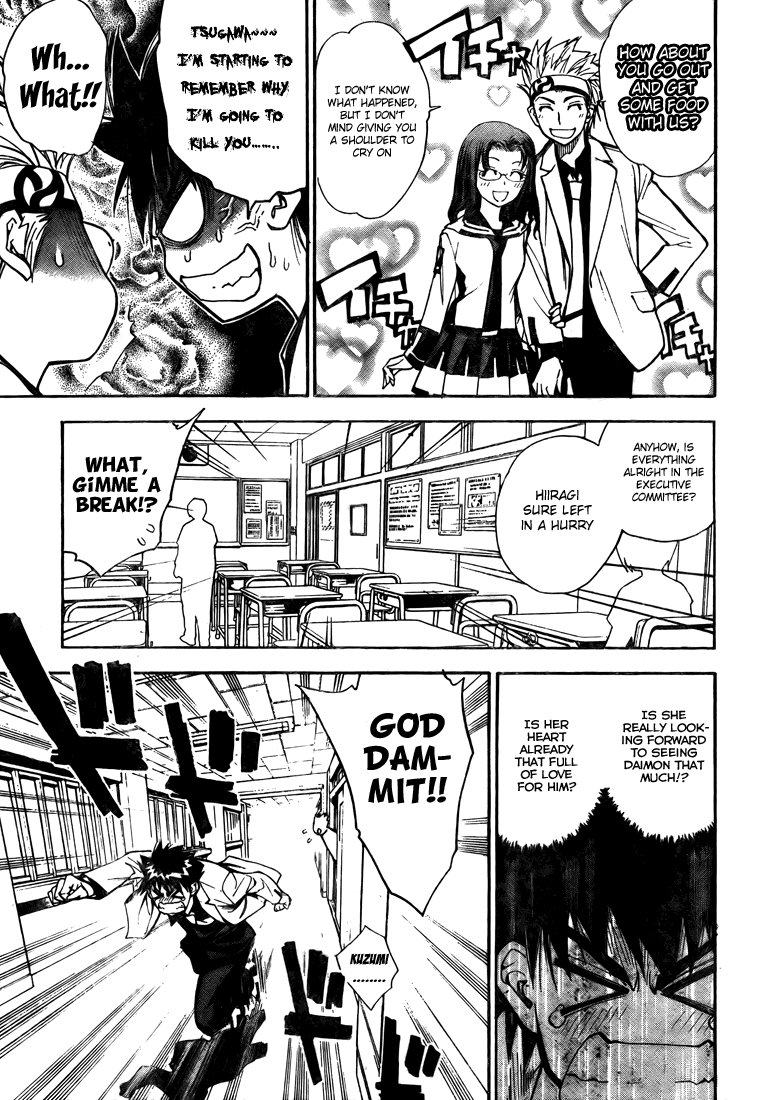 Read Mx0 (en) Manga Online