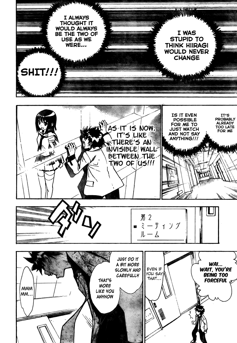 Read Mx0 (en) Manga Online