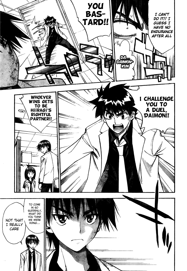 Read Mx0 (en) Manga Online