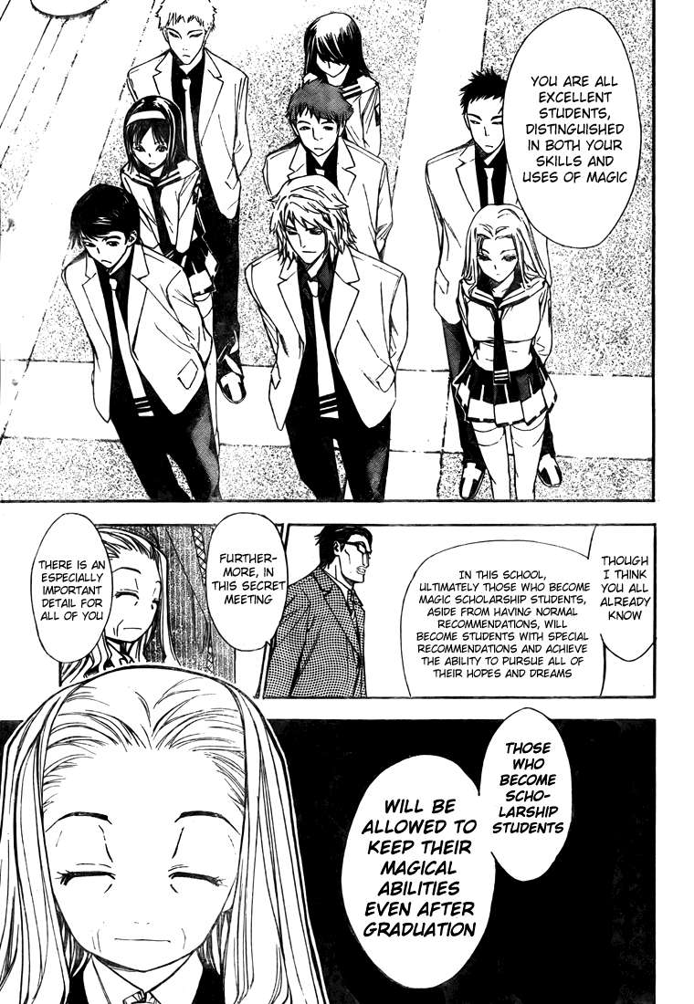 Read Mx0 (en) Manga Online