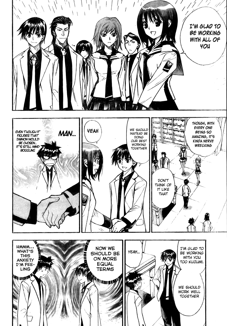 Read Mx0 (en) Manga Online