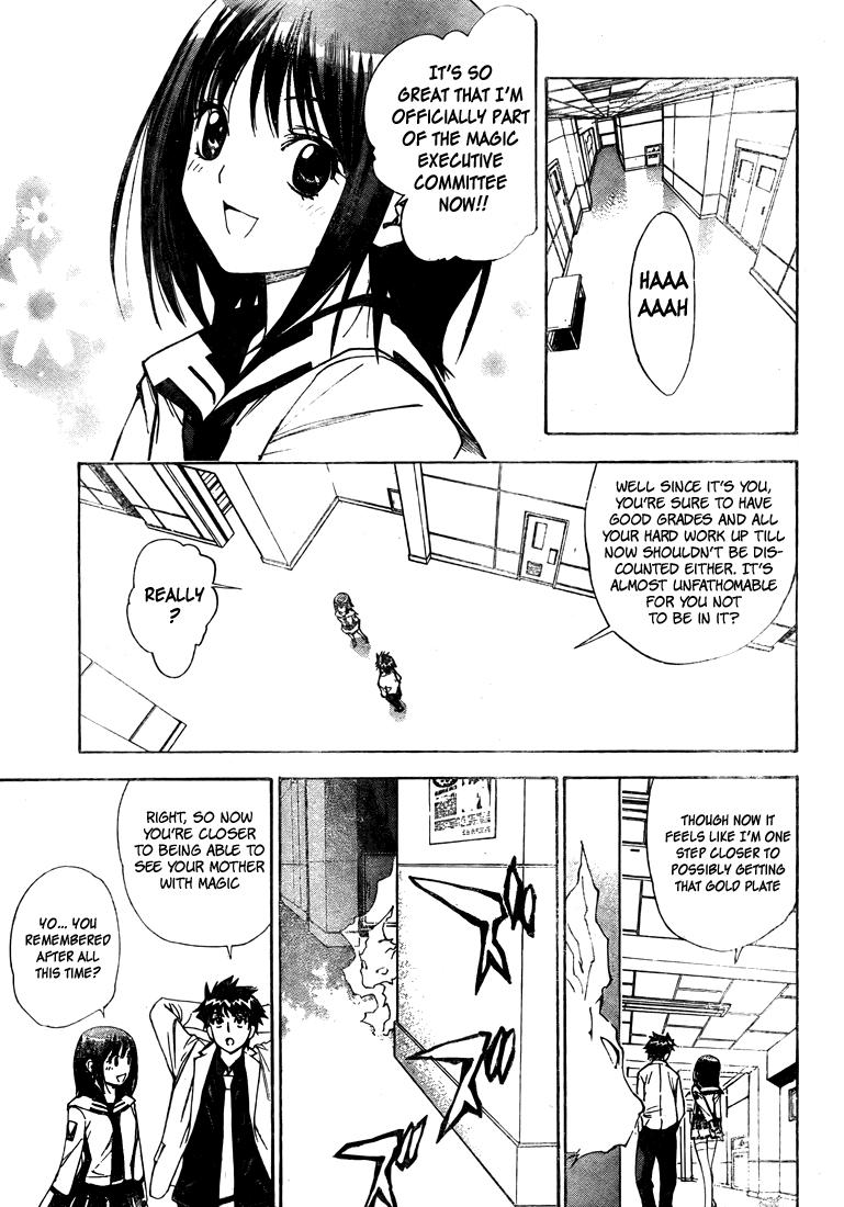 Read Mx0 (en) Manga Online