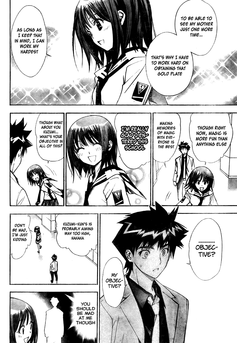 Read Mx0 (en) Manga Online