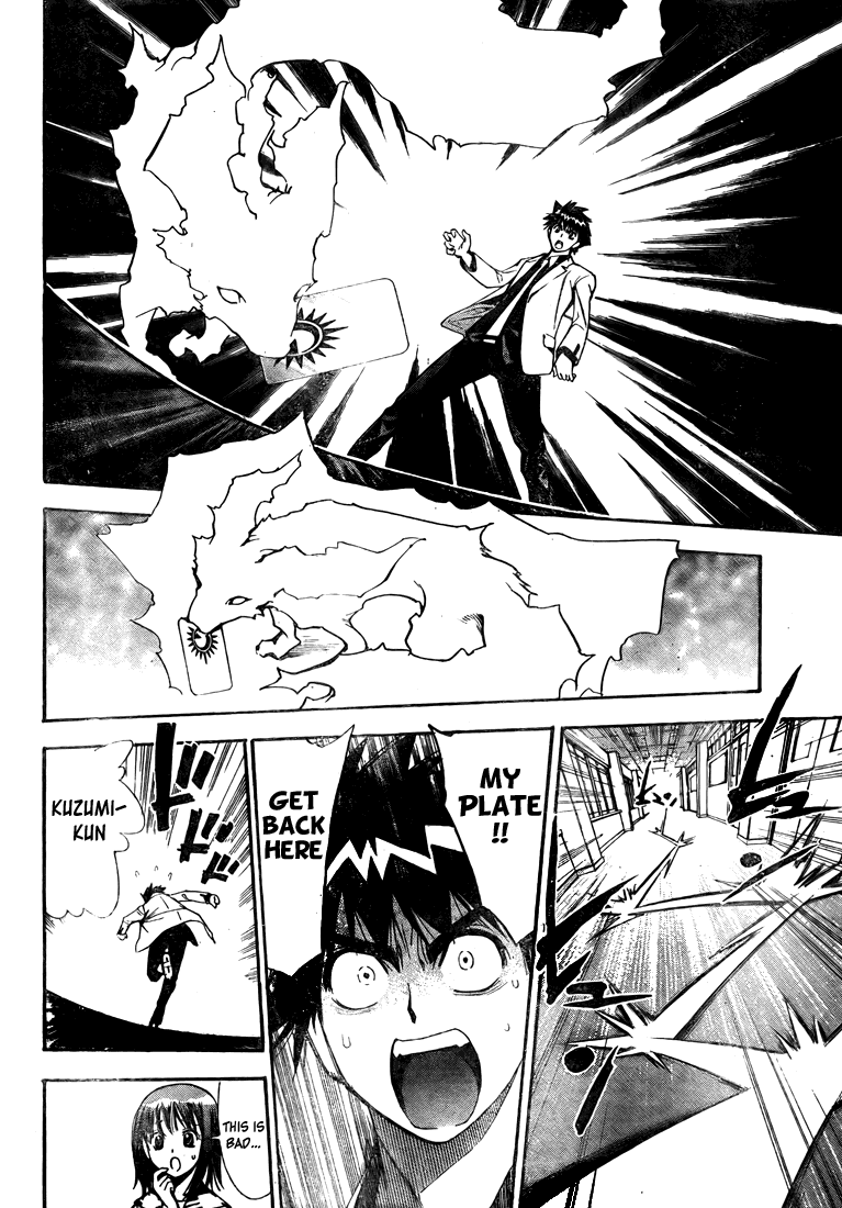 Read Mx0 (en) Manga Online