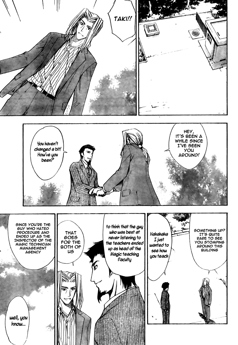 Read Mx0 (en) Manga Online