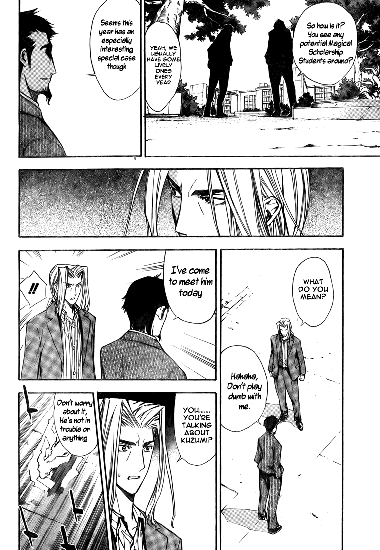 Read Mx0 (en) Manga Online