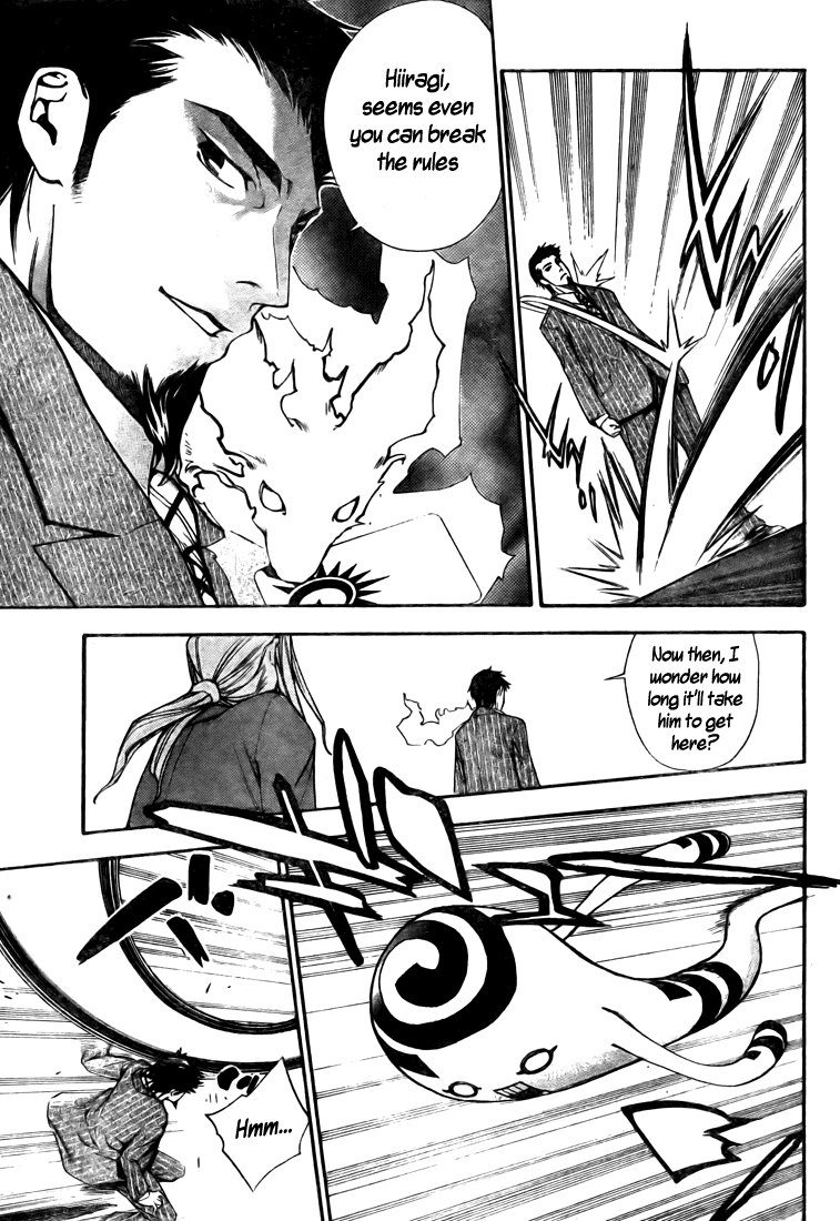 Read Mx0 (en) Manga Online