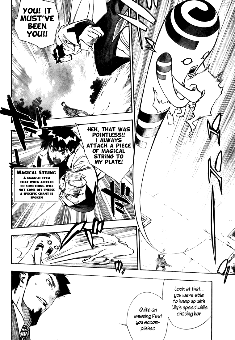 Read Mx0 (en) Manga Online