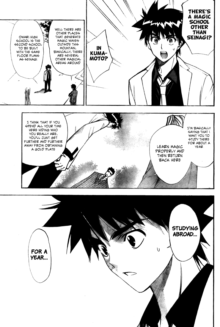 Read Mx0 (en) Manga Online