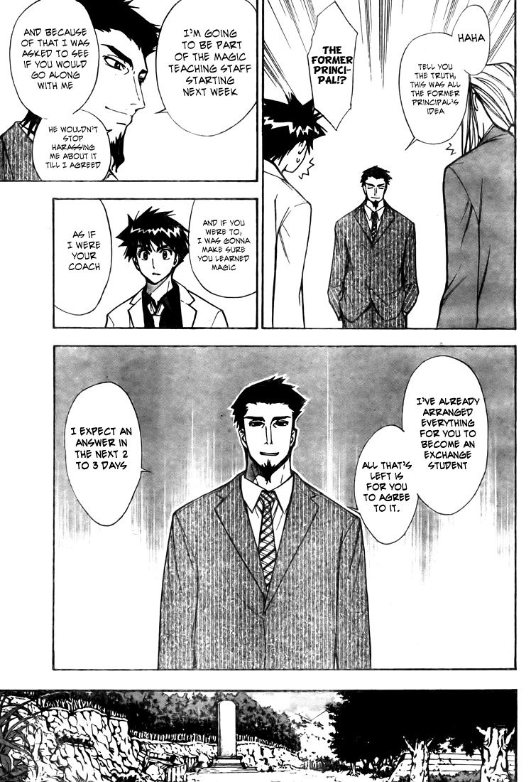 Read Mx0 (en) Manga Online