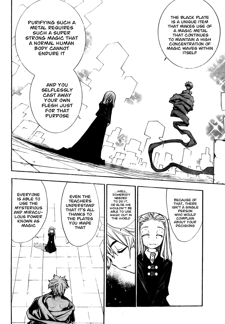 Read Mx0 (en) Manga Online