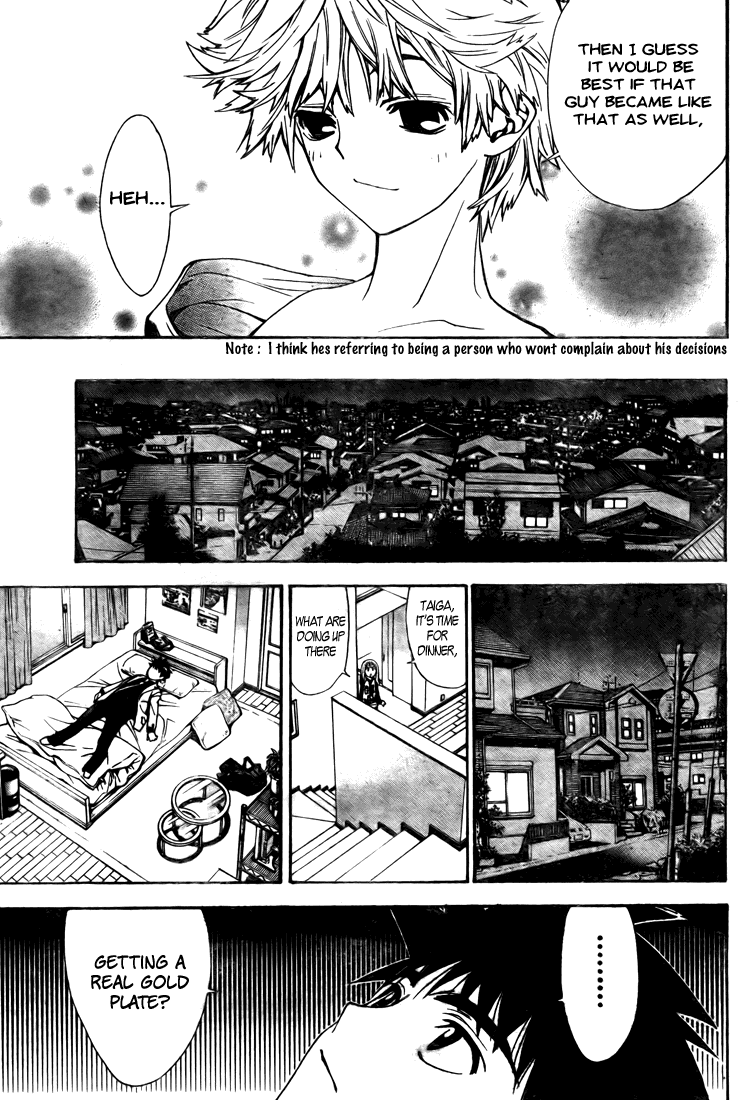 Read Mx0 (en) Manga Online