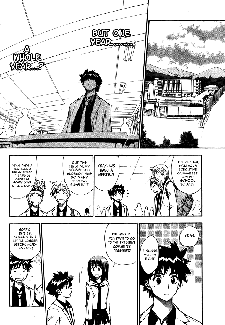 Read Mx0 (en) Manga Online