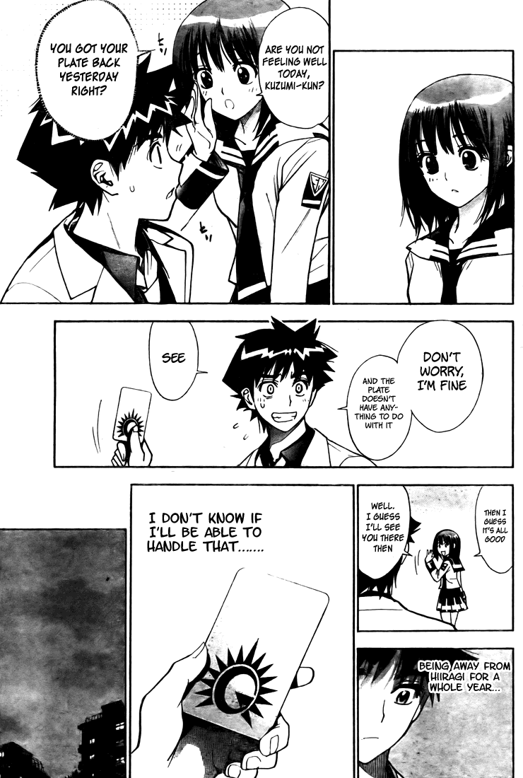 Read Mx0 (en) Manga Online