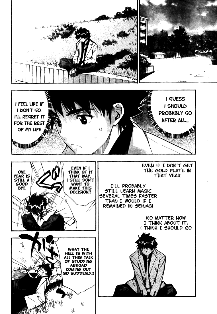 Read Mx0 (en) Manga Online