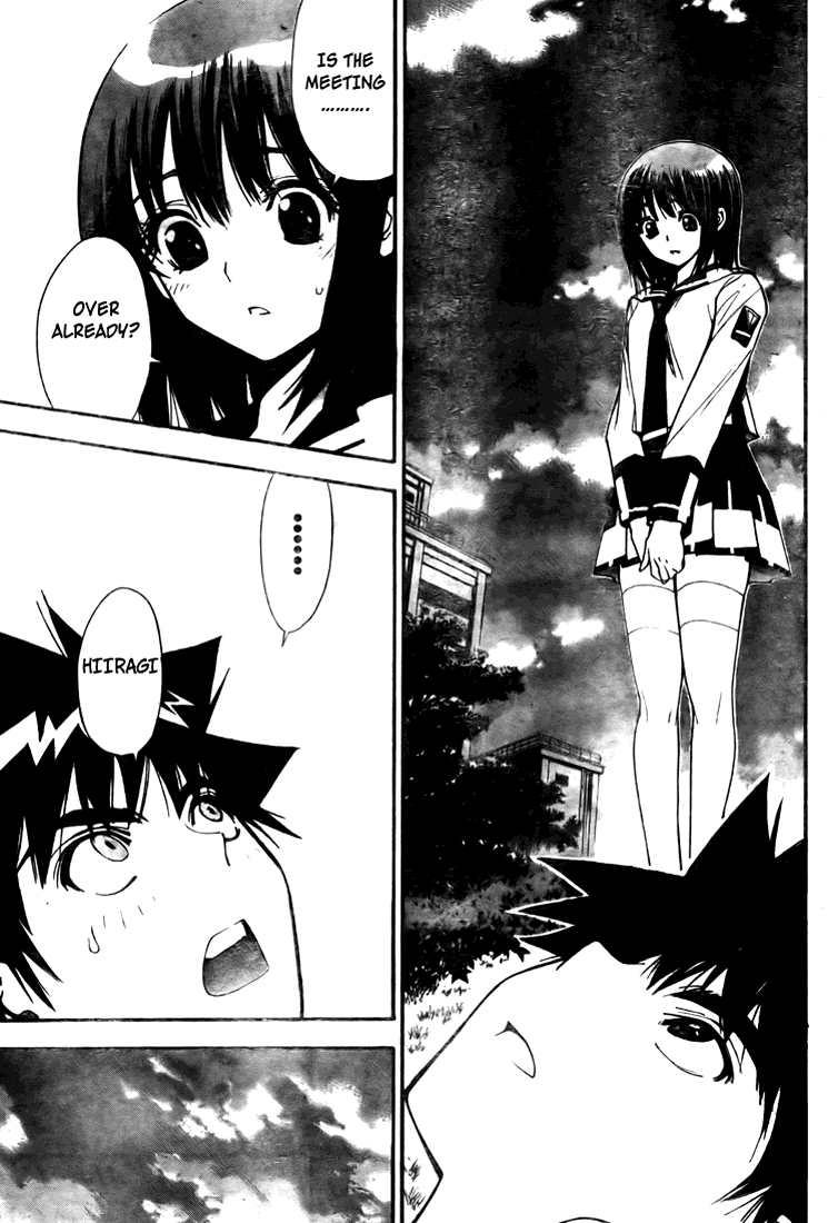 Read Mx0 (en) Manga Online