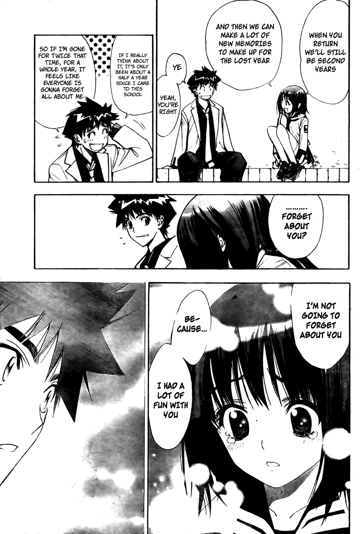 Read Mx0 (en) Manga Online