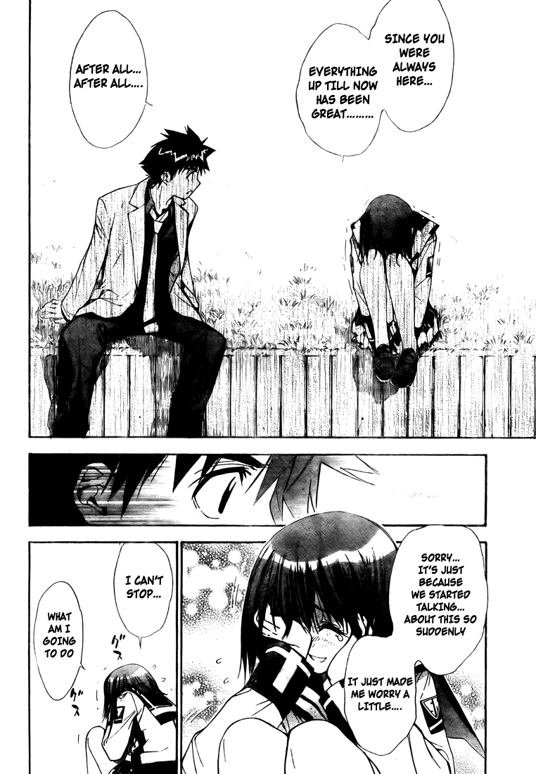 Read Mx0 (en) Manga Online