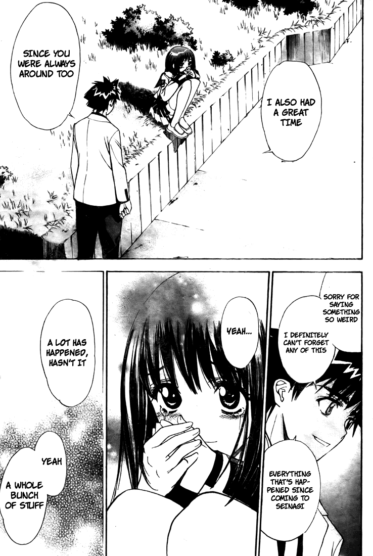 Read Mx0 (en) Manga Online