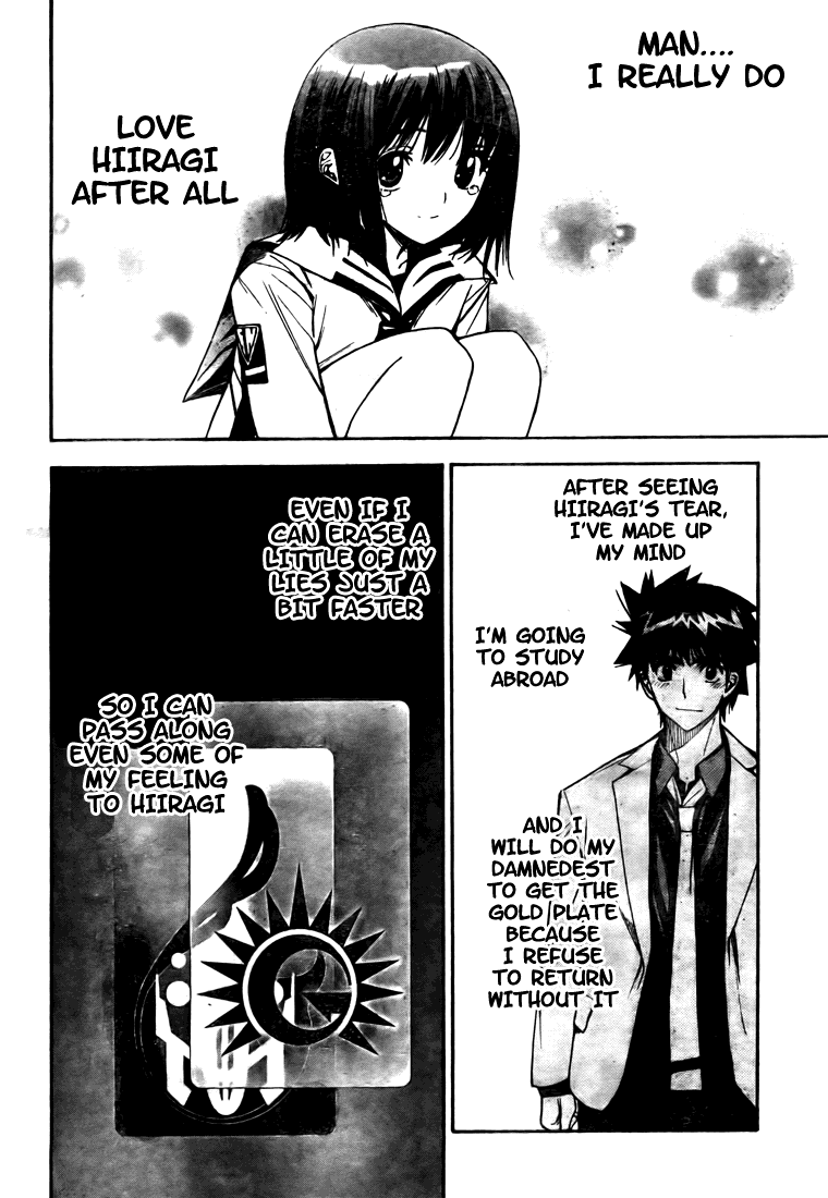 Read Mx0 (en) Manga Online